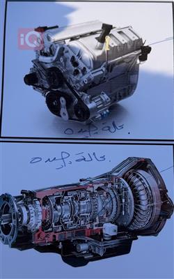 گرەیتۆڵ ڤۆلێکس C30